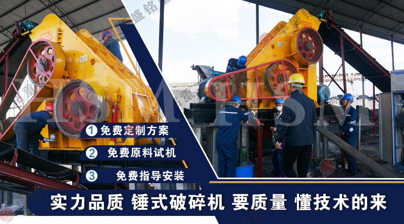 適合粉碎高濕物料的粉碎機(jī)是哪種？哪個廠家的好用？
