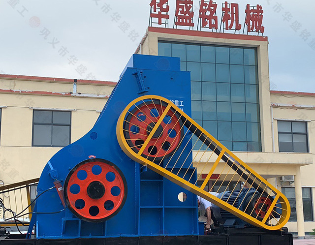 煤場磚廠專用粉碎機：雙級無篩底粉碎機干濕不堵 煤石渣全能破